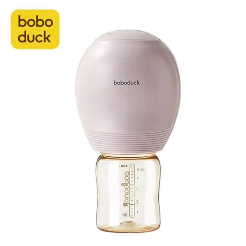 Boboduck Wearable Breast Pump - F5107
